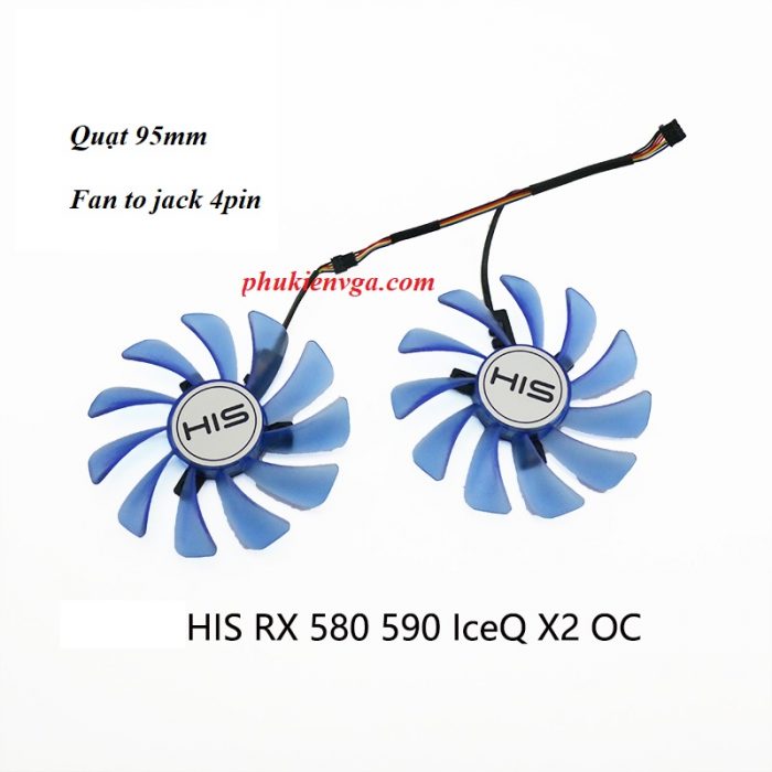 Quạt His RX 580/590 Fan 95mm